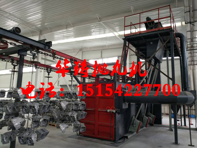 用于批量清理汽車配件除銹的懸鏈式拋丸清理機使用案例現場 用于批量清理汽車配件除銹的懸鏈式拋丸清理機使用案例現場