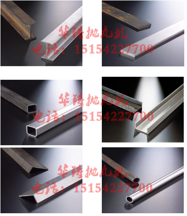 鋼管、槽鋼除銹設備案例效果圖 鋼管、槽鋼除銹設備案例效果圖