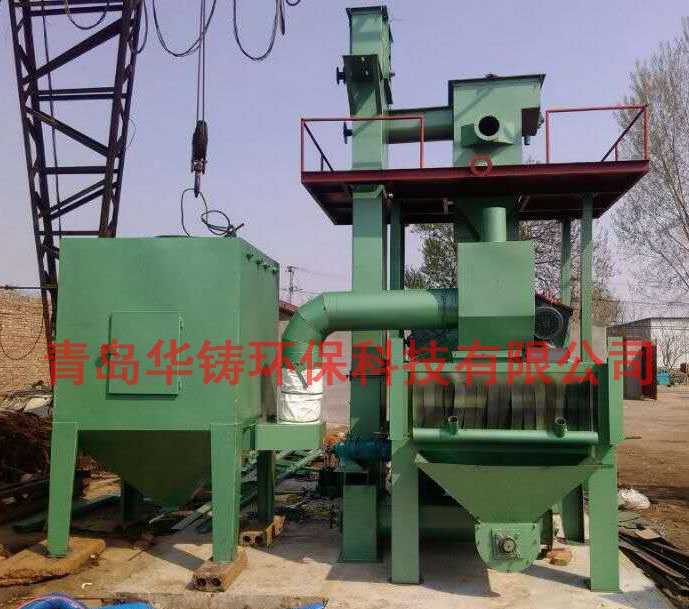 東營通過式拋丸機安裝調試現(xiàn)場圖 東營通過式拋丸機安裝調試現(xiàn)場圖