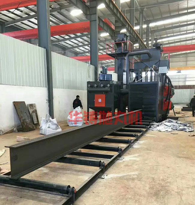 H型鋼拋丸機使用現場圖片 H型鋼拋丸機使用現場圖片