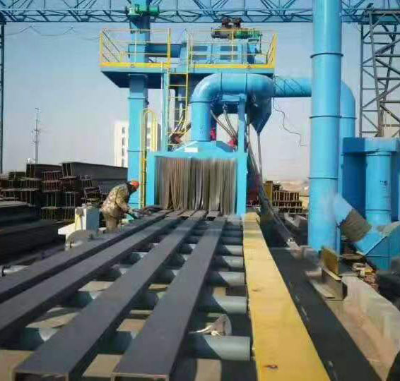 鋼結(jié)構(gòu)拋丸機(jī) 鋼結(jié)構(gòu)拋丸機(jī)